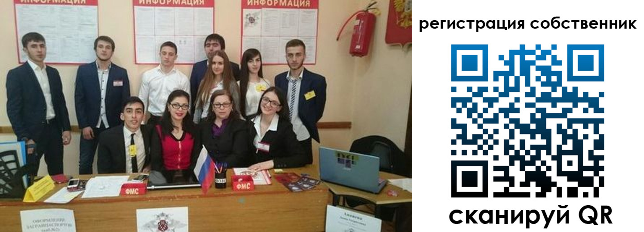 форма 3 в Лодейном Поле